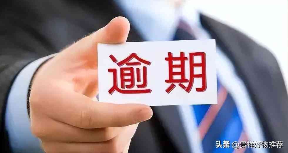 催款信息消费金融短信(消费金融欠款立案通知是真的吗?收到自己名字的催收短信怎么办)(图2) 催款信息消费金融短信(消费金融欠款立案通知是真的吗?收到自己名字的催收短信怎么办)(图2)