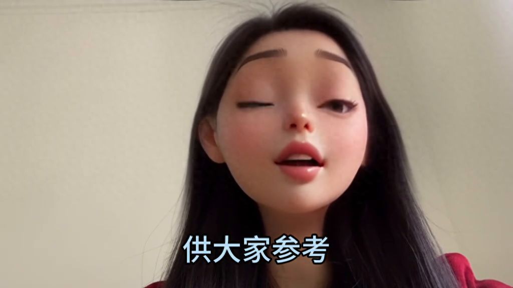 交通银行协商还款最新政策(各个银行的协商政策供大家参考,建议收藏)(图1) 交通银行协商还款最新政策(各个银行的协商政策供大家参考,建议收藏)(图1)