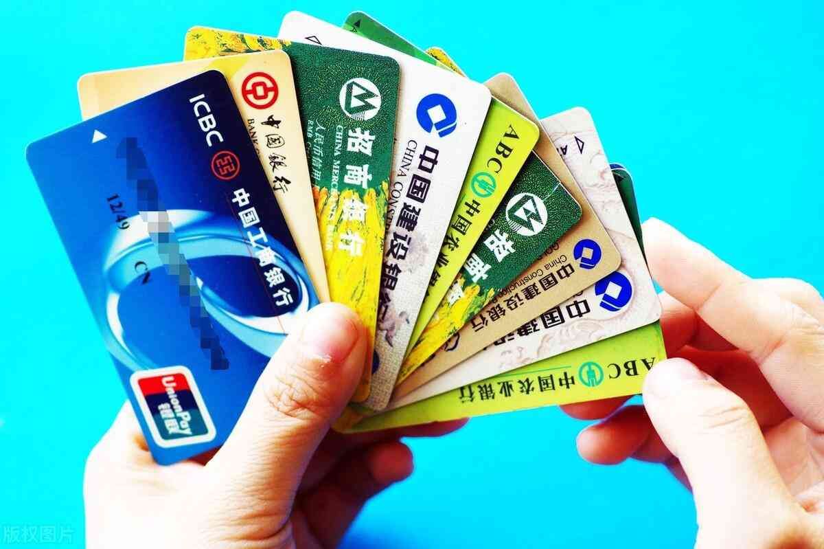 银行逾期三个月金额四万会怎么样(信用卡逾期3个月,“派出所”打来电话进行调查,会坐牢吗)(图3) 银行逾期三个月金额四万会怎么样(信用卡逾期3个月,“派出所”打来电话进行调查,会坐牢吗)(图3)
