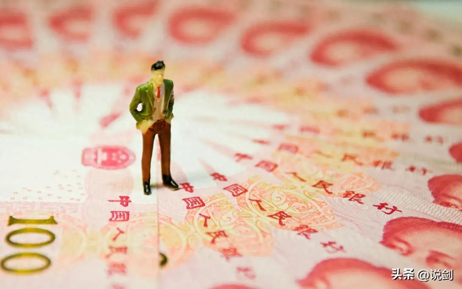 定期存款三大忌(银行20年经理透露:从2024年开始,如果需要定期存款,建议3不存)(图1) 定期存款三大忌(银行20年经理透露:从2024年开始,如果需要定期存款,建议3不存)(图1)