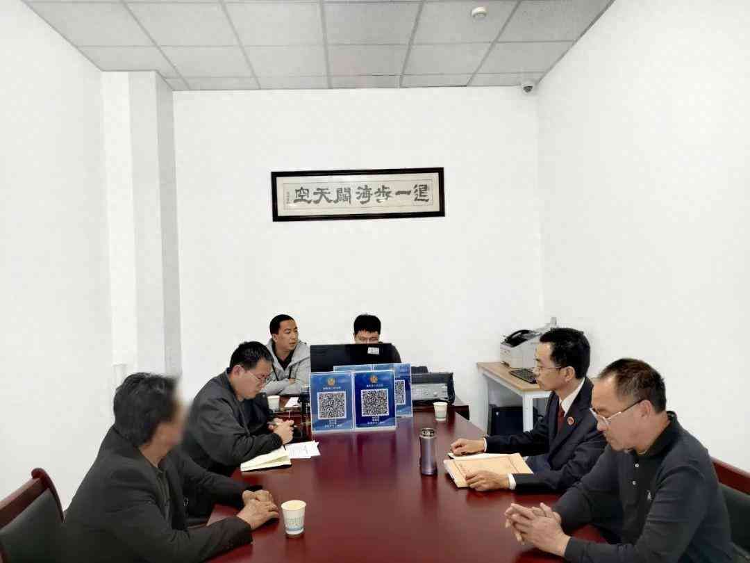富民银行逾期协商经历(富民检察院履职有方 多年欠款纠纷化解)(图1) 富民银行逾期协商经历(富民检察院履职有方 多年欠款纠纷化解)(图1)