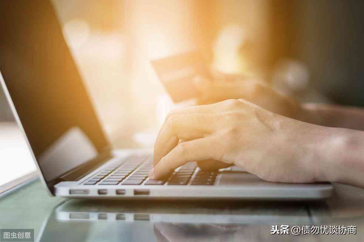 江西明道法务处理信用卡逾期(各大银行信用卡逾期后,案件转到法务部,真的会被起诉吗)(图1) 江西明道法务处理信用卡逾期(各大银行信用卡逾期后,案件转到法务部,真的会被起诉吗)(图1)