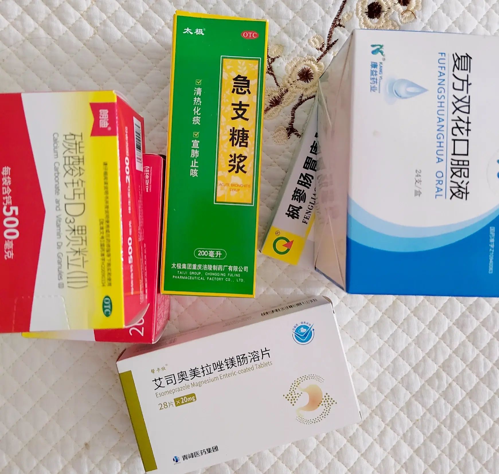 银行卡不见了怎么挂失银行卡(今天太郁闷了,银行卡丢了,怎么办)(图1) 银行卡不见了怎么挂失银行卡(今天太郁闷了,银行卡丢了,怎么办)(图1)