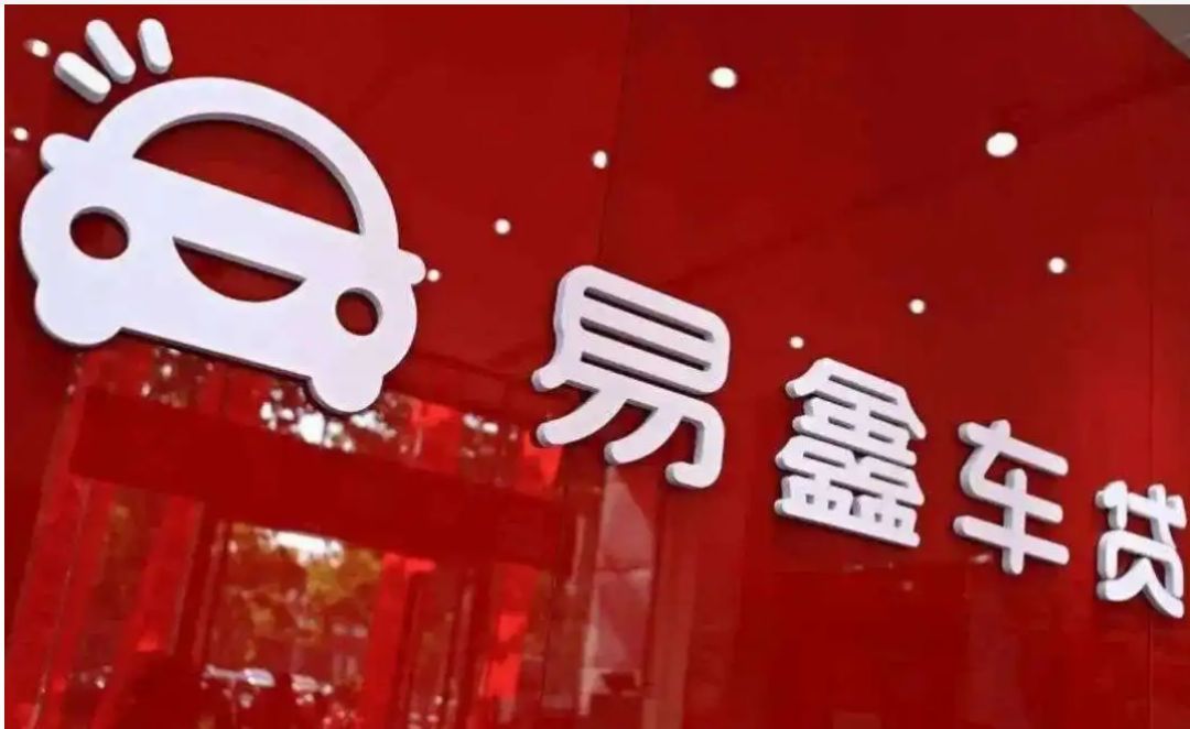 信用卡如何借钱到微信(可以找支付宝、微信借现金了?额度数万还免手续费)(图8) 信用卡如何借钱到微信(可以找支付宝、微信借现金了?额度数万还免手续费)(图8)
