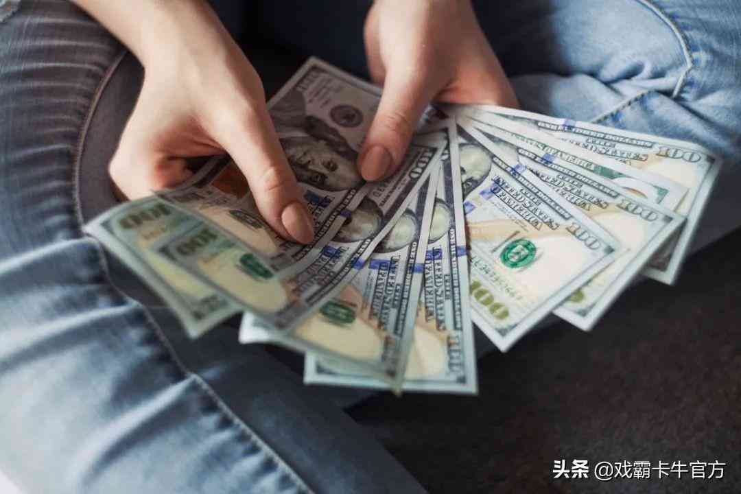 信用卡逾期了怎么恢复信用(信用卡逾期,这三招助你恢复信用)(图1) 信用卡逾期了怎么恢复信用(信用卡逾期,这三招助你恢复信用)(图1)