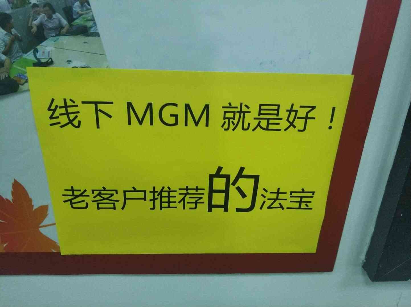 信用卡中心怎么老招人(招行信用卡部招聘内幕全揭秘)(图5) 信用卡中心怎么老招人(招行信用卡部招聘内幕全揭秘)(图5)