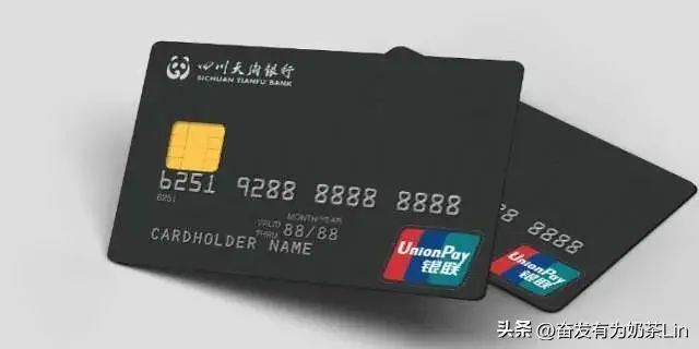 单笔支付限额怎么解除(银行卡在使用中被限额,如何解除)(图2) 单笔支付限额怎么解除(银行卡在使用中被限额,如何解除)(图2)