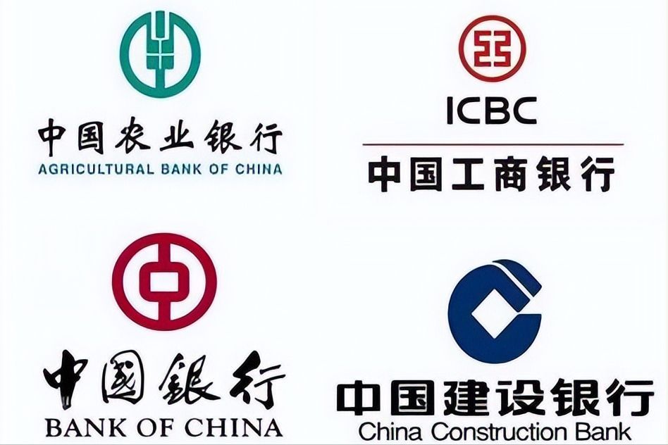 建行利率存款最新公告表(2024年7月11日,四大银行存款利率表来了:10万存1年,利息多少)(图3) 建行利率存款最新公告表(2024年7月11日,四大银行存款利率表来了:10万存1年,利息多少)(图3)