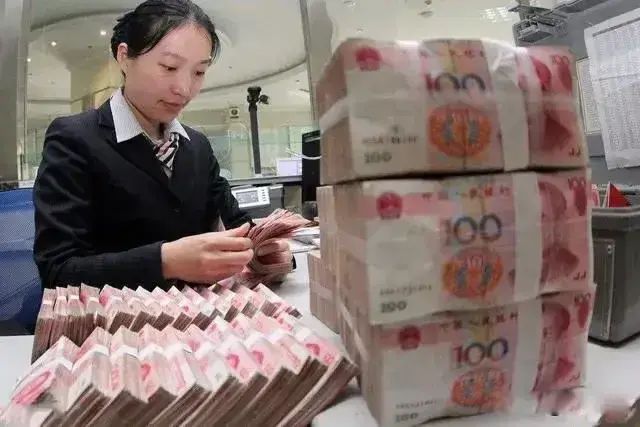 建行利率存款最新公告表(建设银行最新大额存单利率有调整,这下有福了)(图2) 建行利率存款最新公告表(建设银行最新大额存单利率有调整,这下有福了)(图2)