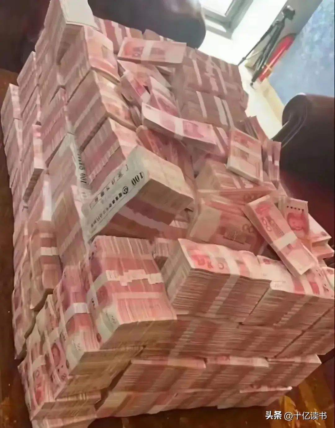 建行利率存款最新公告表(建设银行最新大额存单利率有调整,这下有福了)(图4) 建行利率存款最新公告表(建设银行最新大额存单利率有调整,这下有福了)(图4)