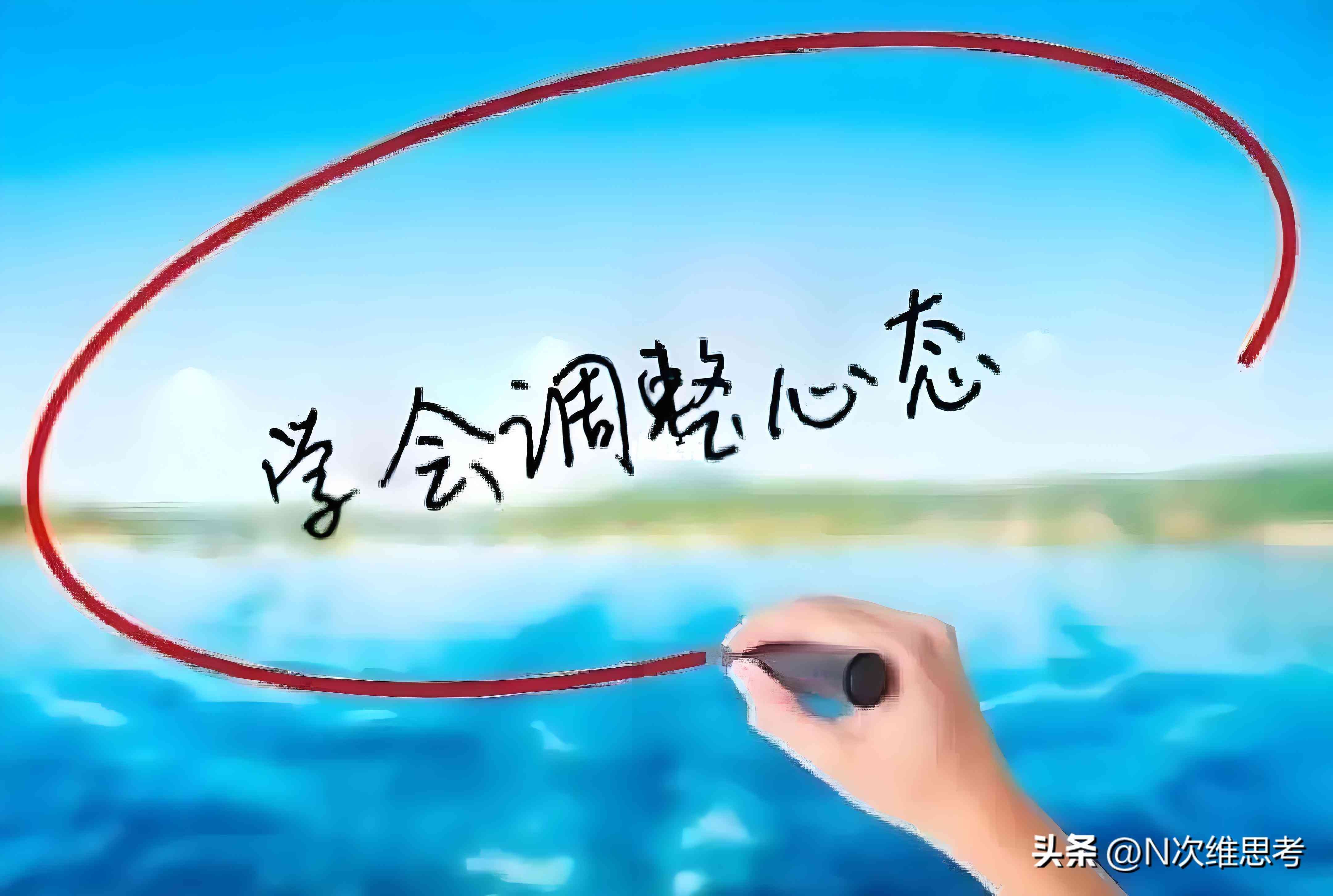 因为频繁申请贷款被拒急用钱(一个月申请了10次贷款都被拒!怎么办)(图2) 因为频繁申请贷款被拒急用钱(一个月申请了10次贷款都被拒!怎么办)(图2)