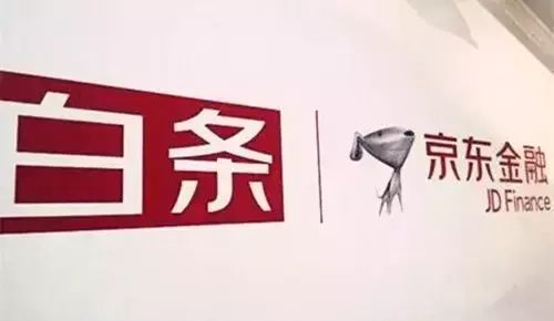 微粒贷还款有宽限期吗(信用卡、借呗、微粒贷、白条等众多网贷还不上?哪些上征信)(图6) 微粒贷还款有宽限期吗(信用卡、借呗、微粒贷、白条等众多网贷还不上?哪些上征信)(图6)