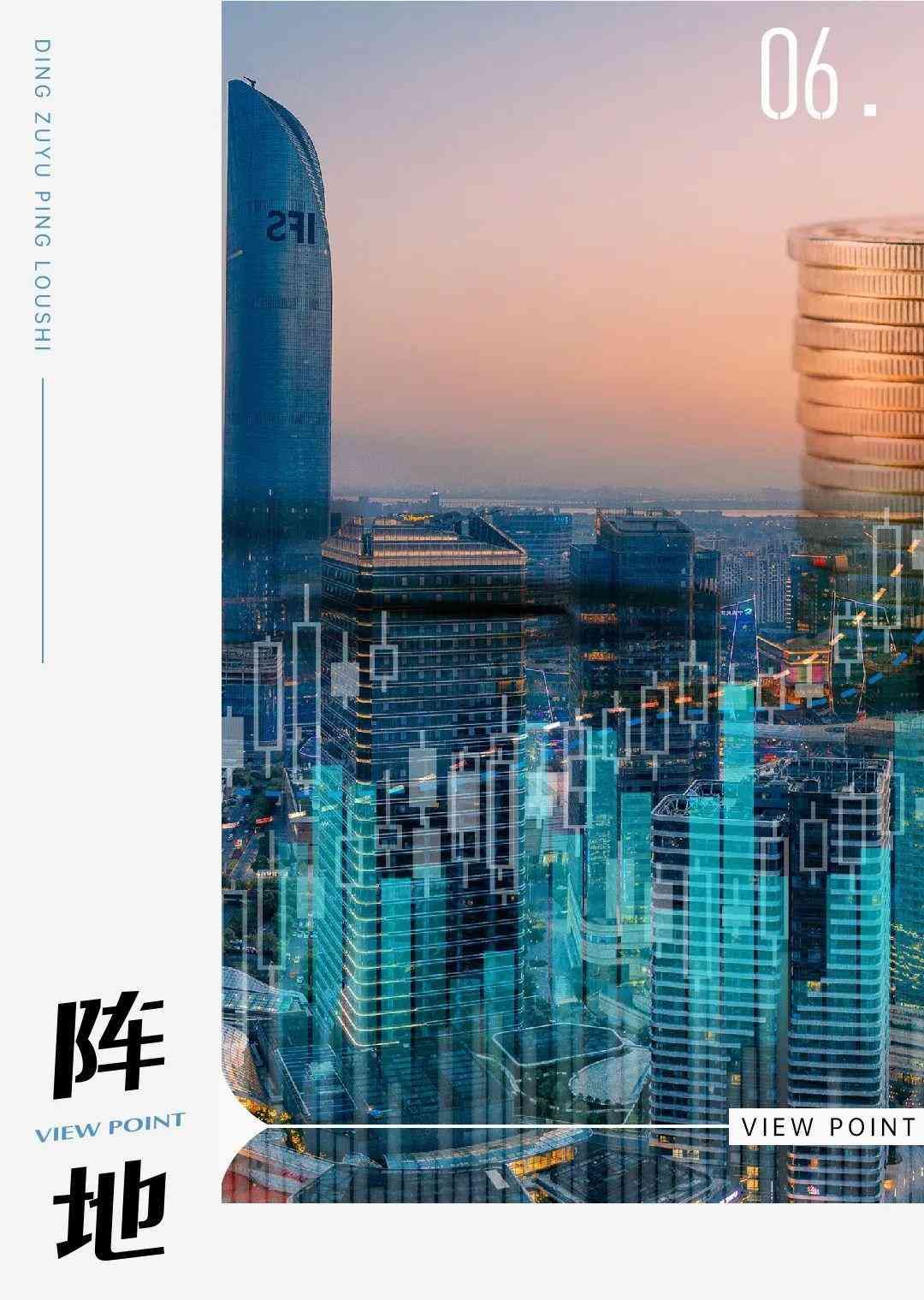 房贷利率4.4%是真的吗(阵地丨存量房贷利率下调呼声再起)(图2) 房贷利率4.4%是真的吗(阵地丨存量房贷利率下调呼声再起)(图2)