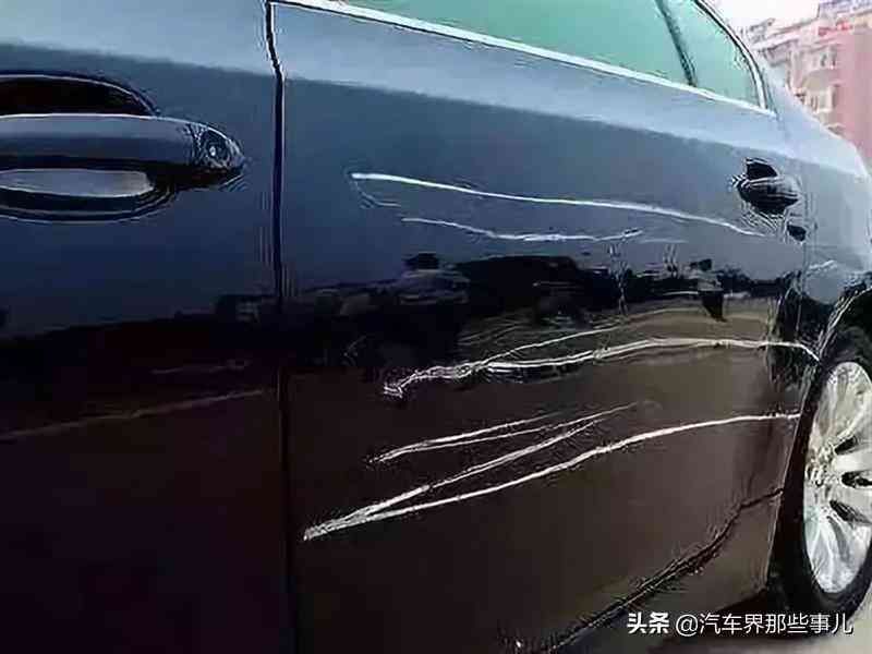 划痕险有没有必要买(买车险时挑花了眼?老司机:“打死”别买这4种,开到报废用不上)(图5) 划痕险有没有必要买(买车险时挑花了眼?老司机:“打死”别买这4种,开到报废用不上)(图5)