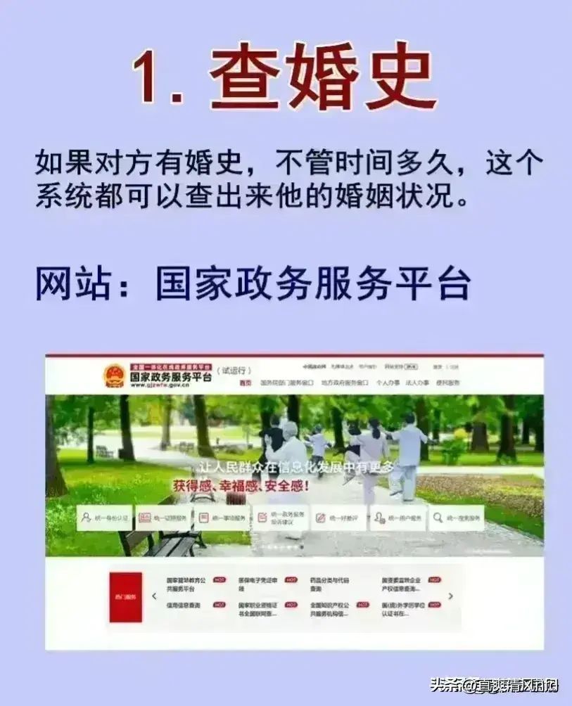 招商信用卡人工电话(常用服务电话,收藏起来看看,也许用得上)(图12) 招商信用卡人工电话(常用服务电话,收藏起来看看,也许用得上)(图12)