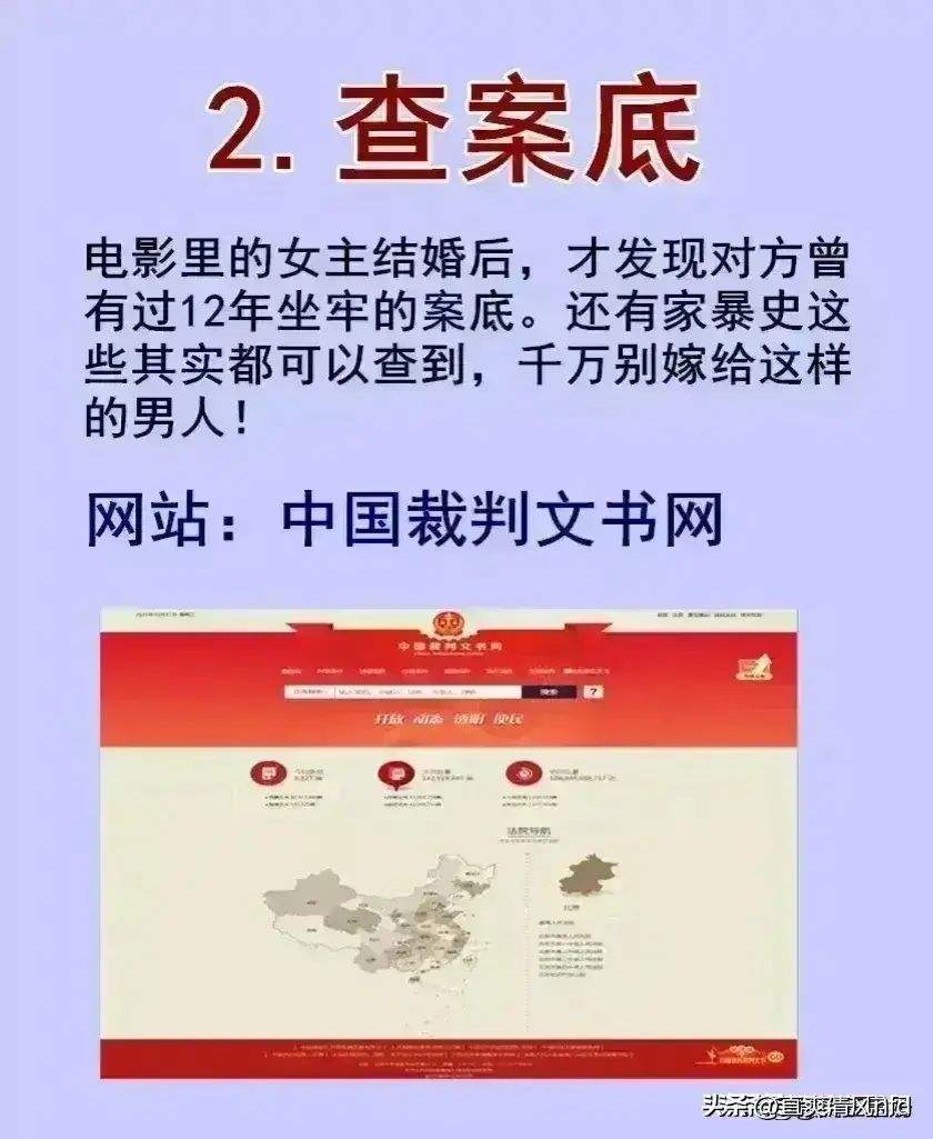 招商信用卡人工电话(常用服务电话,收藏起来看看,也许用得上)(图13) 招商信用卡人工电话(常用服务电话,收藏起来看看,也许用得上)(图13)