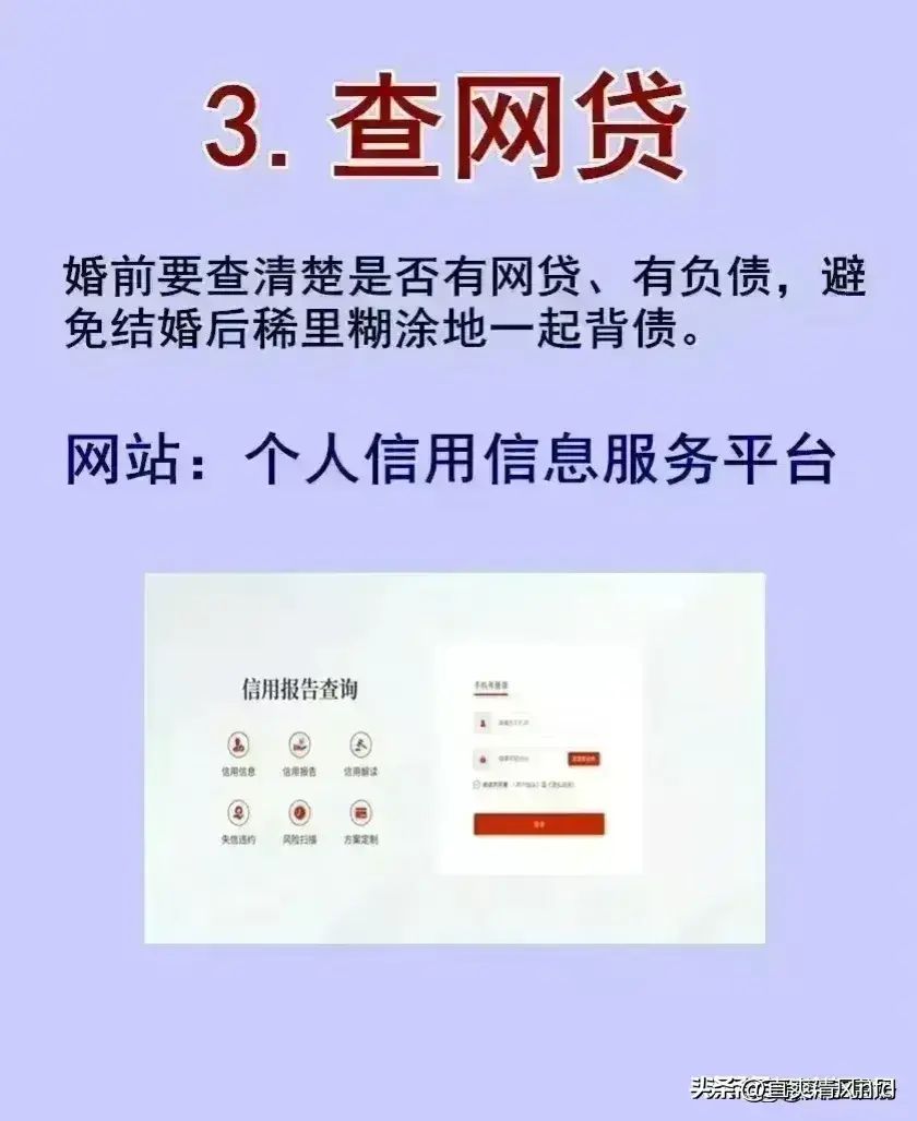 招商信用卡人工电话(常用服务电话,收藏起来看看,也许用得上)(图14) 招商信用卡人工电话(常用服务电话,收藏起来看看,也许用得上)(图14)