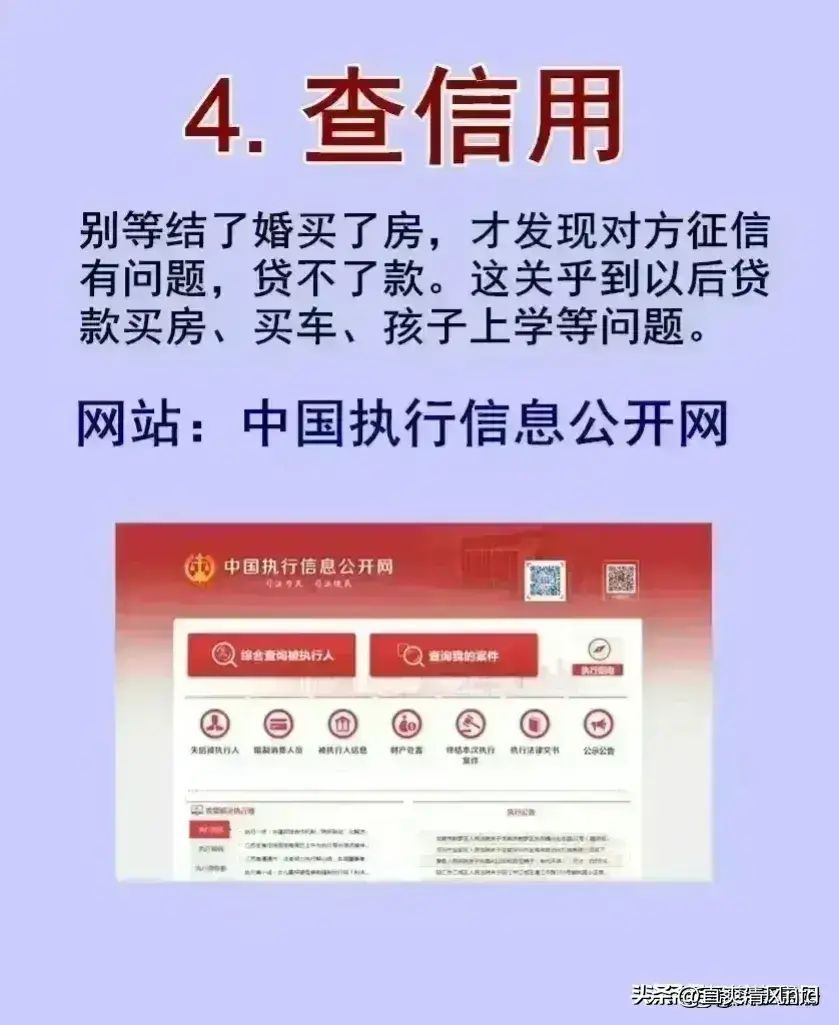 招商信用卡人工电话(常用服务电话,收藏起来看看,也许用得上)(图15) 招商信用卡人工电话(常用服务电话,收藏起来看看,也许用得上)(图15)