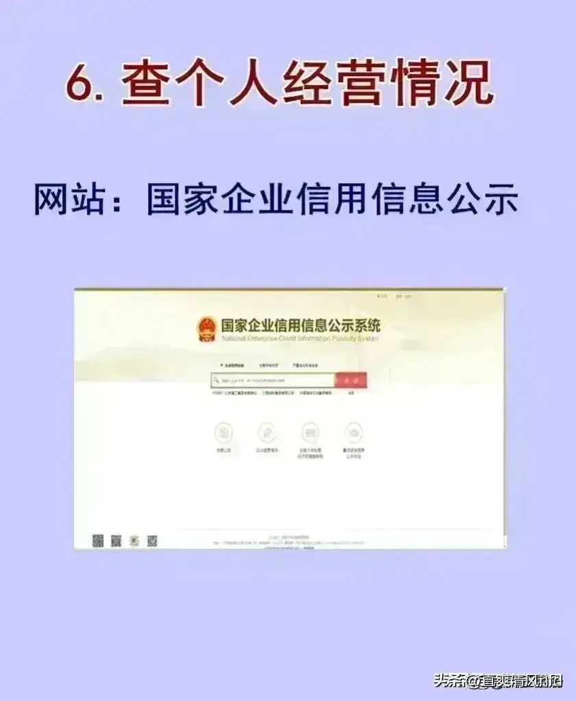 招商信用卡人工电话(常用服务电话,收藏起来看看,也许用得上)(图17) 招商信用卡人工电话(常用服务电话,收藏起来看看,也许用得上)(图17)