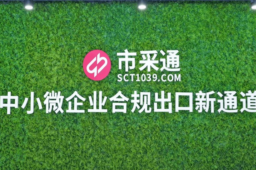 在岸人民币和离岸人民币什么意思(关于在岸人民币和跨境人民币你了解多少呢)(图4) 在岸人民币和离岸人民币什么意思(关于在岸人民币和跨境人民币你了解多少呢)(图4)