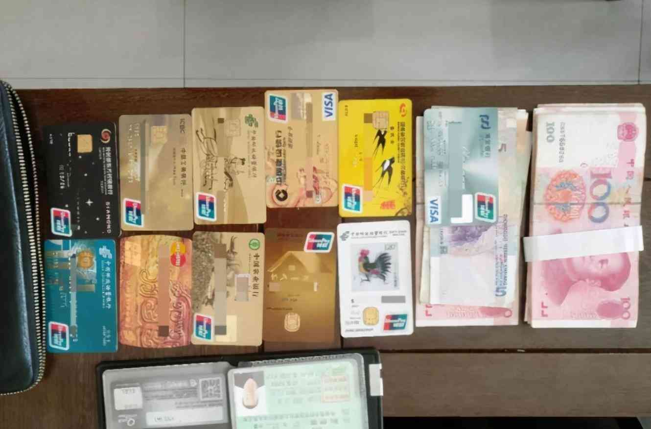 往睡眠卡里能打进钱吗(近段时间各大银行纷纷清理睡眠卡,那银行卡上的钱怎么办)(图2) 往睡眠卡里能打进钱吗(近段时间各大银行纷纷清理睡眠卡,那银行卡上的钱怎么办)(图2)