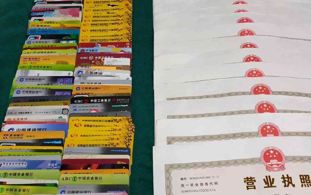往睡眠卡里能打进钱吗(近段时间各大银行纷纷清理睡眠卡,那银行卡上的钱怎么办)(图3) 往睡眠卡里能打进钱吗(近段时间各大银行纷纷清理睡眠卡,那银行卡上的钱怎么办)(图3)