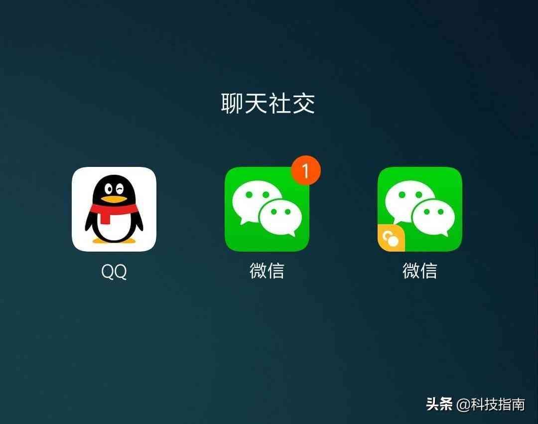 微信未成年实名认证不绑定银行卡可以吗(微信可以同时实名几个账号,明明白白告诉你)(图1) 微信未成年实名认证不绑定银行卡可以吗(微信可以同时实名几个账号,明明白白告诉你)(图1)