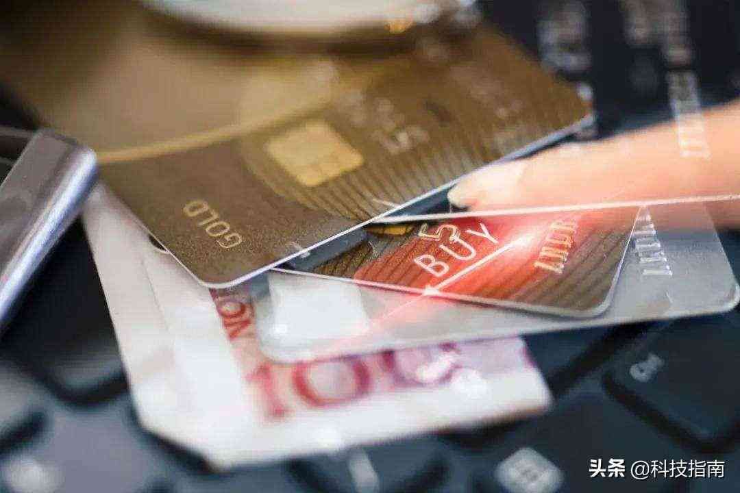 微信未成年实名认证不绑定银行卡可以吗(微信可以同时实名几个账号,明明白白告诉你)(图3) 微信未成年实名认证不绑定银行卡可以吗(微信可以同时实名几个账号,明明白白告诉你)(图3)