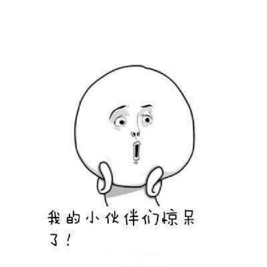 干股亏了要一起承担吗(干股是怎么一回事)(图1) 干股亏了要一起承担吗(干股是怎么一回事)(图1)