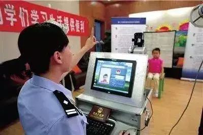 银行不建议孩子开户原因(儿童身份证用处多,很多家长却不知道正确的办理时间,尽量别错过)(图4) 银行不建议孩子开户原因(儿童身份证用处多,很多家长却不知道正确的办理时间,尽量别错过)(图4)