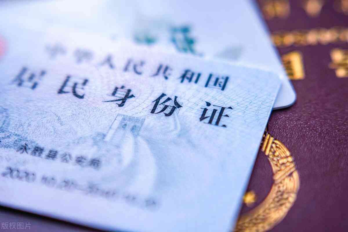 银行不建议孩子开户原因(可以给孩子办银行卡吗?应该怎么办)(图1) 银行不建议孩子开户原因(可以给孩子办银行卡吗?应该怎么办)(图1)