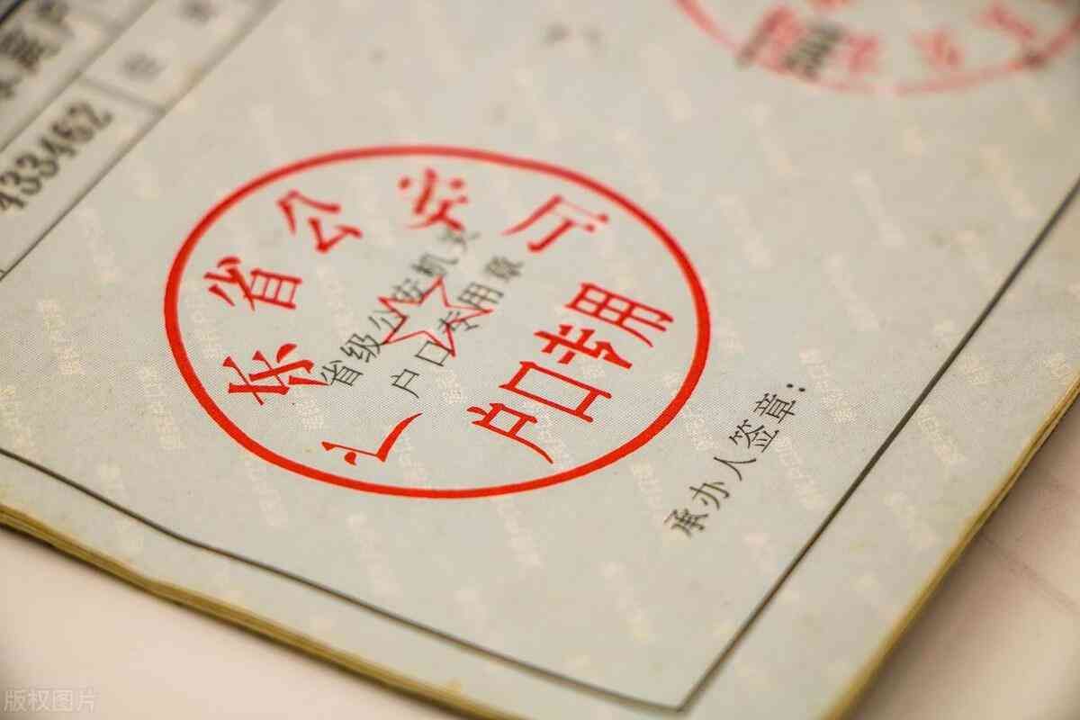 银行不建议孩子开户原因(可以给孩子办银行卡吗?应该怎么办)(图3) 银行不建议孩子开户原因(可以给孩子办银行卡吗?应该怎么办)(图3)