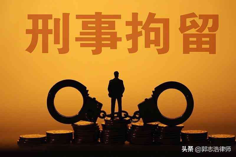 银行卡冻结后多久警察会找来(解冻卡案例:银行卡被冻结选择等6个月 却等来传唤)(图3) 银行卡冻结后多久警察会找来(解冻卡案例:银行卡被冻结选择等6个月 却等来传唤)(图3)