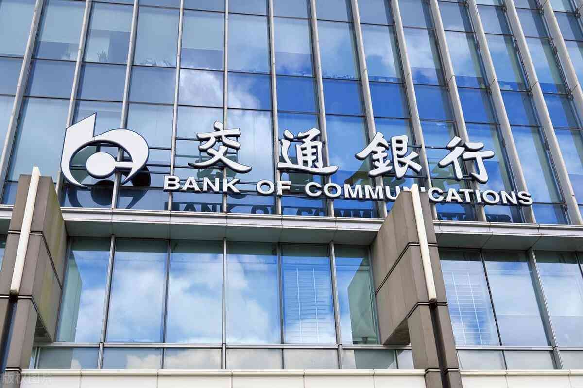 银行不建议孩子开户原因(银行拒绝给大一新生办理储蓄卡,是否存在歧视性政策)(图3) 银行不建议孩子开户原因(银行拒绝给大一新生办理储蓄卡,是否存在歧视性政策)(图3)