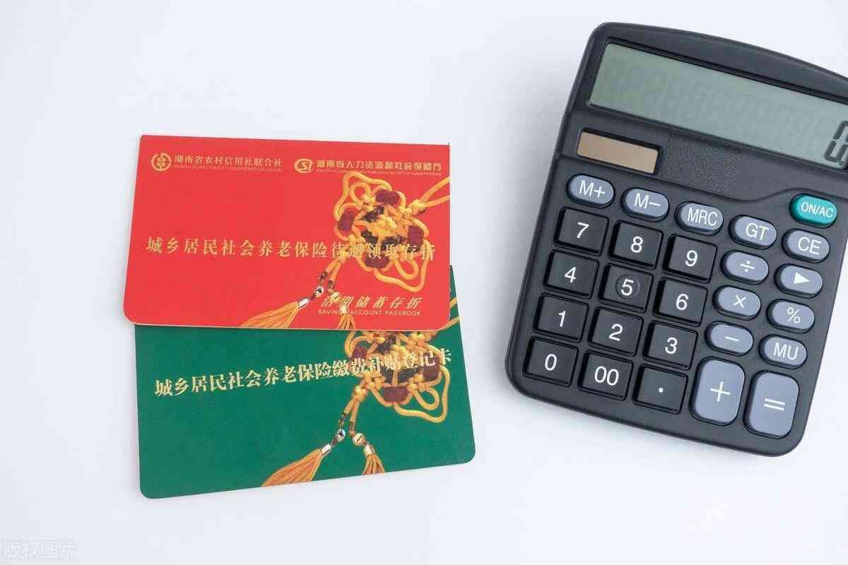 存折和银行卡的区别(两类人依然在用存折,存折跟银行卡之间,到底有什么区别)(图2) 存折和银行卡的区别(两类人依然在用存折,存折跟银行卡之间,到底有什么区别)(图2)
