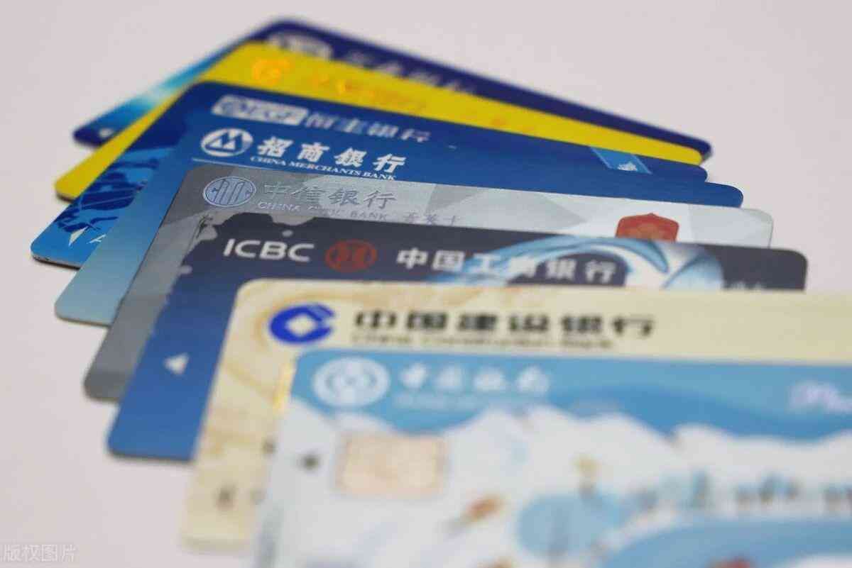 存折和银行卡的区别(两类人依然在用存折,存折跟银行卡之间,到底有什么区别)(图5) 存折和银行卡的区别(两类人依然在用存折,存折跟银行卡之间,到底有什么区别)(图5)