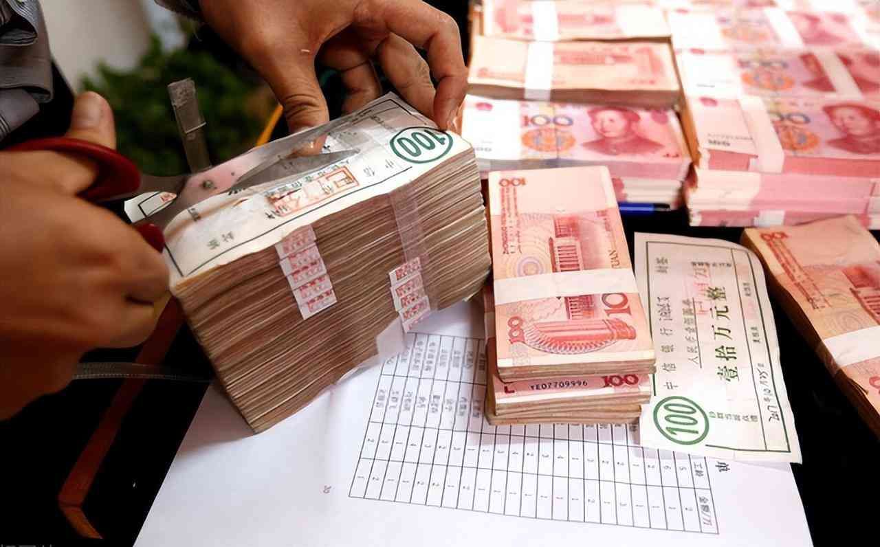 定期存款可以提前取出来吗(去银行存定期,有“5不要”要牢记?不少人在存款时都“中招”了)(图3) 定期存款可以提前取出来吗(去银行存定期,有“5不要”要牢记?不少人在存款时都“中招”了)(图3)