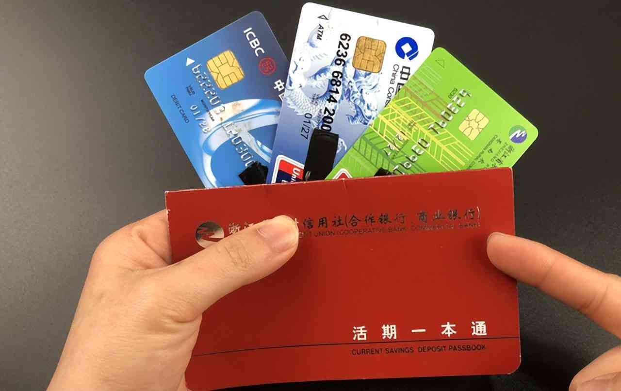 定期存款可以提前取出来吗(去银行存定期,有“5不要”要牢记?不少人在存款时都“中招”了)(图4) 定期存款可以提前取出来吗(去银行存定期,有“5不要”要牢记?不少人在存款时都“中招”了)(图4)