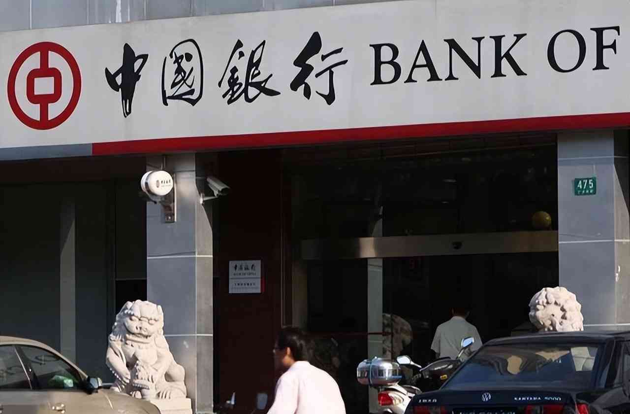 定期存款可以提前取出来吗(去银行存定期,有“5不要”要牢记?不少人在存款时都“中招”了)(图7) 定期存款可以提前取出来吗(去银行存定期,有“5不要”要牢记?不少人在存款时都“中招”了)(图7)