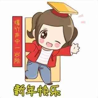 保费豁免是什么意思(有人能解释一下“保费豁免”是什么意思吗?有什么作用?一文解析)(图2) 保费豁免是什么意思(有人能解释一下“保费豁免”是什么意思吗?有什么作用?一文解析)(图2)