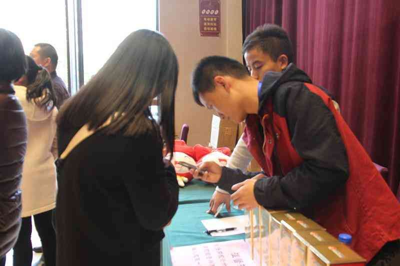 秒贷金融公司靠谱吗(2016秒贷金融投资人见面会圆满举行)(图1) 秒贷金融公司靠谱吗(2016秒贷金融投资人见面会圆满举行)(图1)