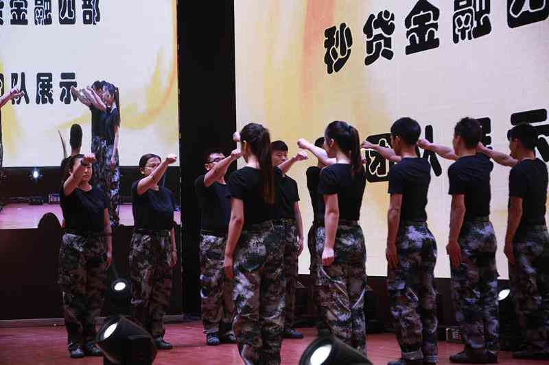 秒贷金融公司靠谱吗(2016秒贷金融投资人见面会圆满举行)(图5) 秒贷金融公司靠谱吗(2016秒贷金融投资人见面会圆满举行)(图5)