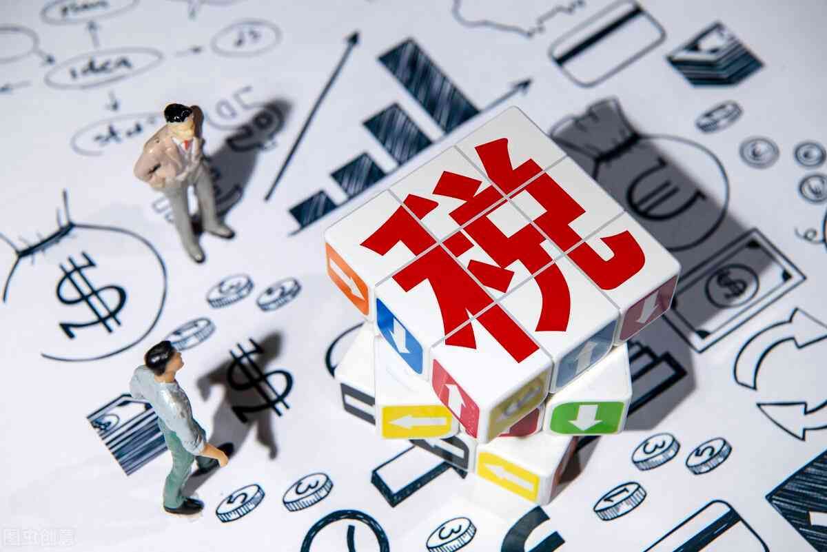 一万元股票手续费多少(股票手续费大全,1万元买卖一次到底需要多少费用)(图1) 一万元股票手续费多少(股票手续费大全,1万元买卖一次到底需要多少费用)(图1)