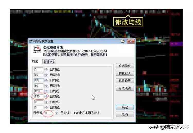 打板是什么意思啊(巧抓涨停板!一文看懂,小白如何入门打板!第一次看到这么全讲解)(图6) 打板是什么意思啊(巧抓涨停板!一文看懂,小白如何入门打板!第一次看到这么全讲解)(图6)