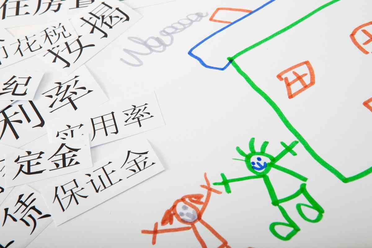 定金与订金哪个能退(订金和定金的区别,一个能全额退回,一个一分钱都要不到)(图3) 定金与订金哪个能退(订金和定金的区别,一个能全额退回,一个一分钱都要不到)(图3)