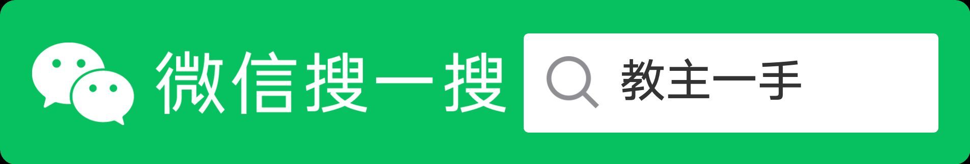京东白条是什么意思(京东白条的优点和缺点。打白条套,你要的答案都在这)(图2) 京东白条是什么意思(京东白条的优点和缺点。打白条套,你要的答案都在这)(图2)