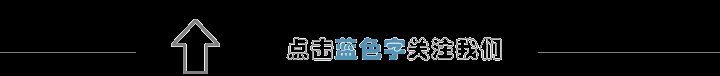 农村信用社几点上班(仙游县农村信用社关于网点恢复正常营业时间的公告)(图1) 农村信用社几点上班(仙游县农村信用社关于网点恢复正常营业时间的公告)(图1)