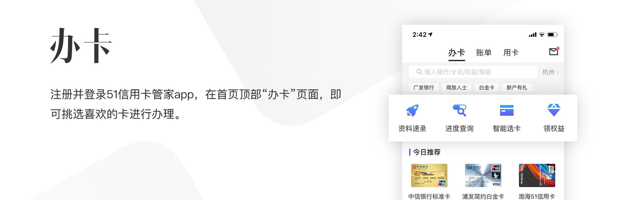 邮政储蓄信用卡年费是多少(邮储银行晋升第6家国有大行,想办卡容易吗?)(图6) 邮政储蓄信用卡年费是多少(邮储银行晋升第6家国有大行,想办卡容易吗?)(图6)