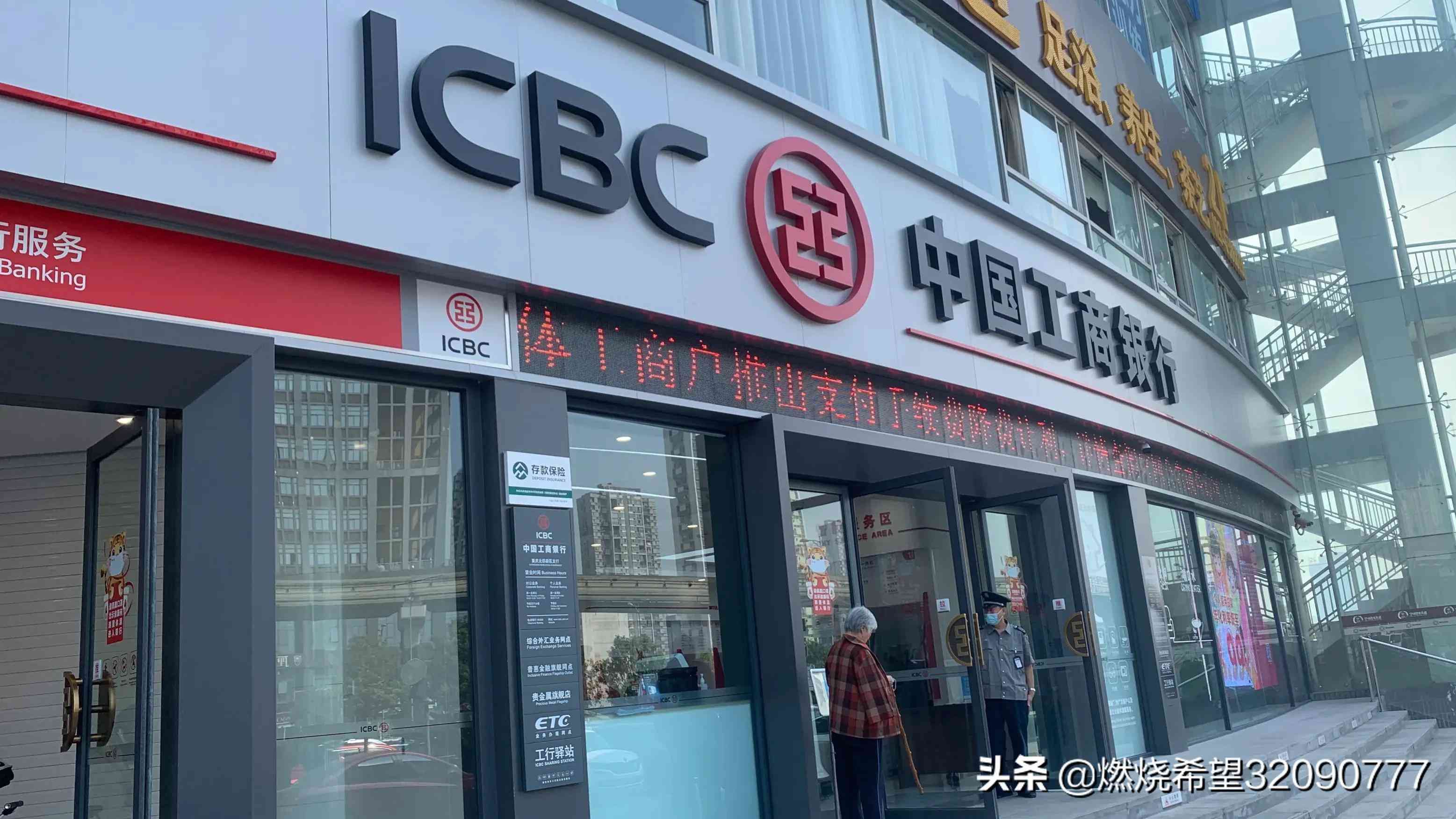 银行卡挂失补办要多久(补办银行卡每家银行规定都不一样)(图1) 银行卡挂失补办要多久(补办银行卡每家银行规定都不一样)(图1)