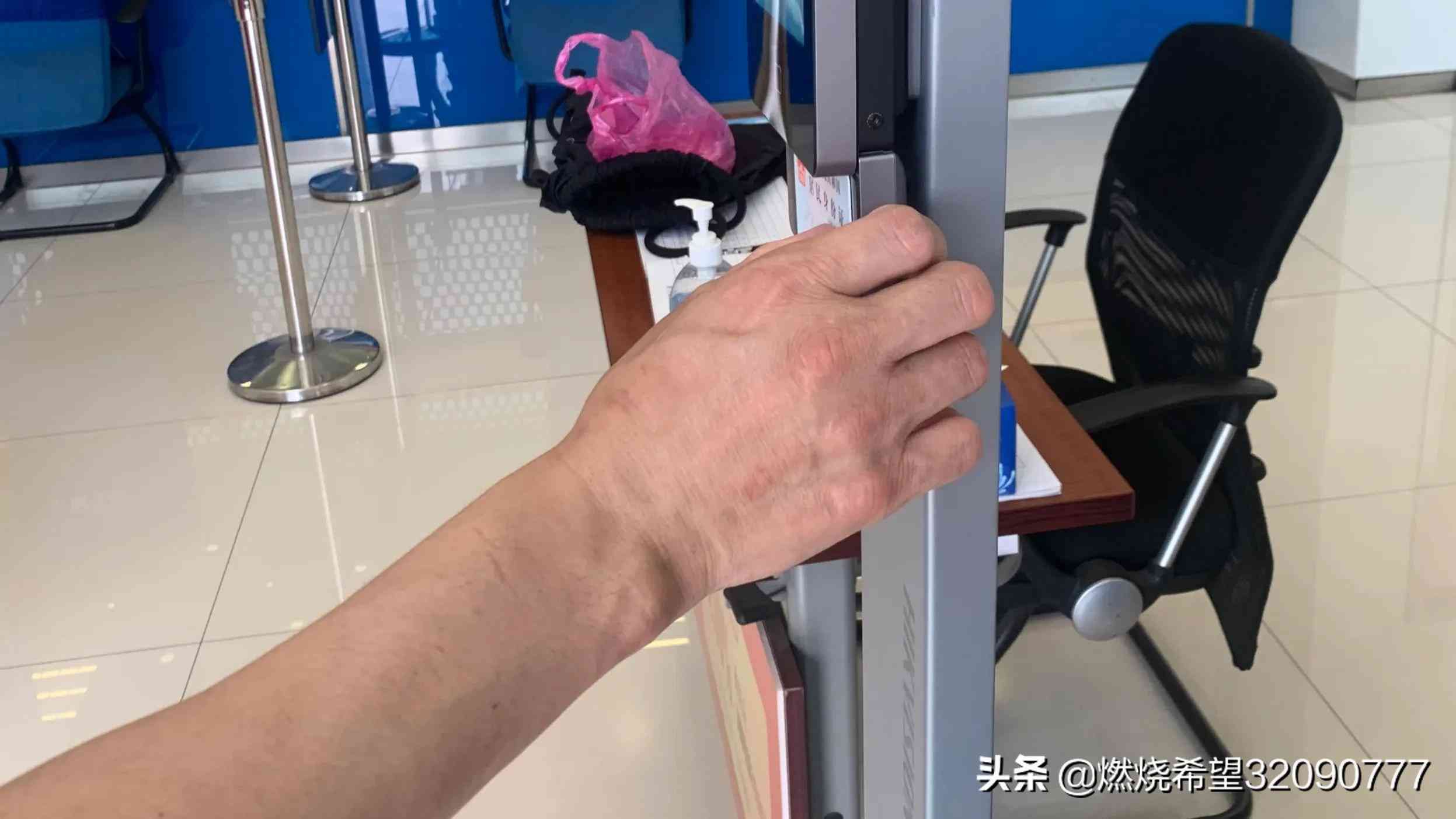 银行卡挂失补办要多久(补办银行卡每家银行规定都不一样)(图7) 银行卡挂失补办要多久(补办银行卡每家银行规定都不一样)(图7)